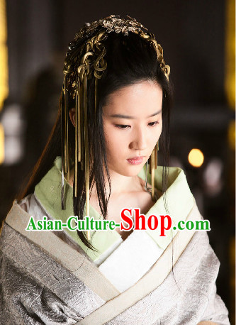 Chinese Classical Yu Ji Empress Headwear