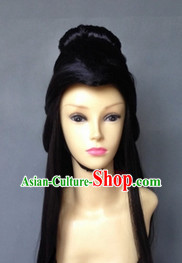 Chinese Classical Fairy Long Wig
