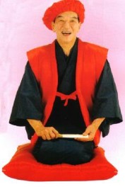 Traditional Japanese Red Kanreki Vest and Hat