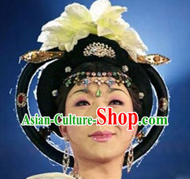 Ancient Asian Empress Wig