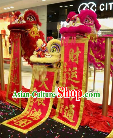 Top Lion Dance Costume Three Complete Sets for Display and Play