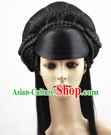 Ancient Chinese Royal Lady Wig