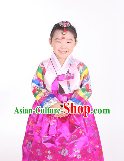 Korean Children Dance Costumes online Clothing Shopping