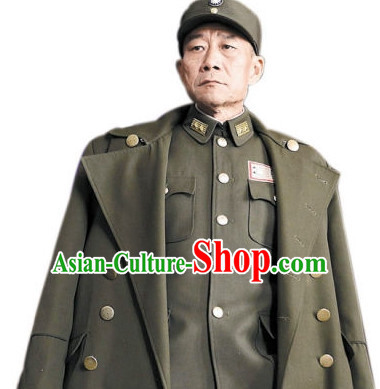 China Kuomintang General Uniforms