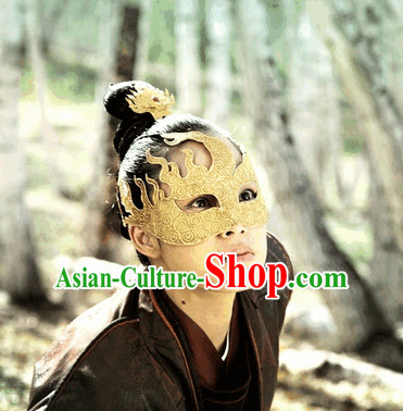 Ancient Chinese Swordsman Mysterious Golden Mask