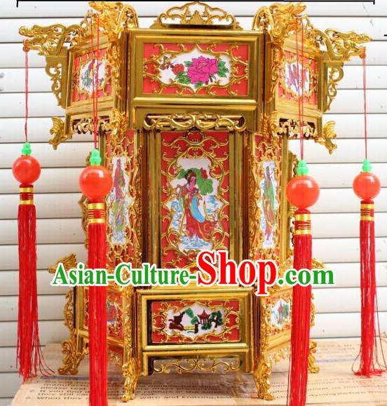 Gold Chinese Classical Hanging Lantern
