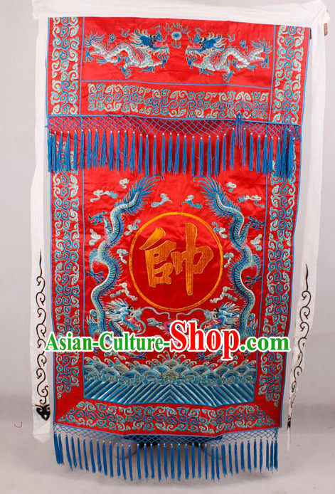 Traditional Chinese Opera Embroidered Dragon General Flag Banner