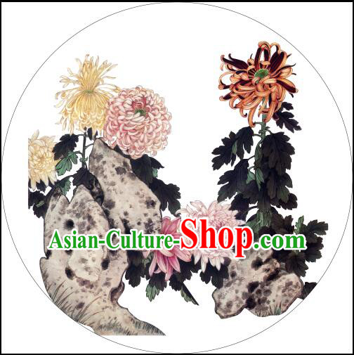 Chinese Traditional Umbrella Ancient Crafts Classic Handmade Oiled Paper Umbrella Parasol Sunshade Chrysanthemum