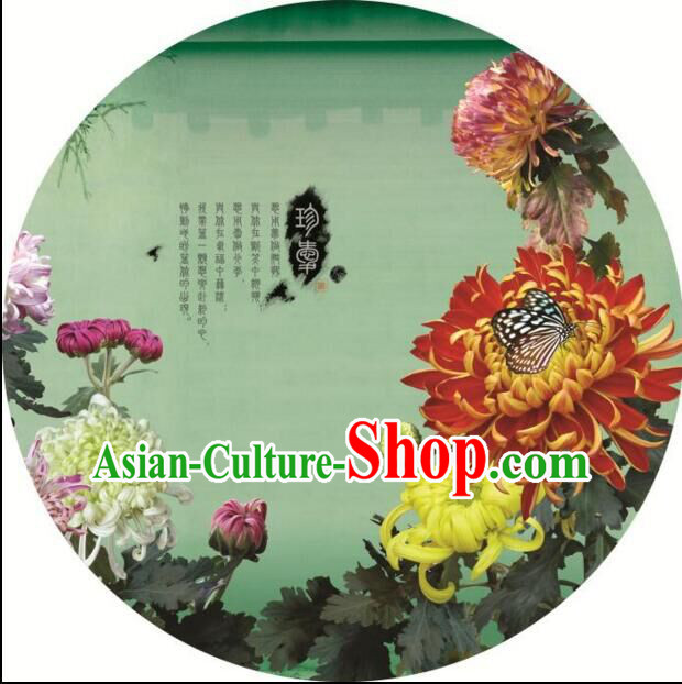 Chinese Classic Handmade Oiled Paper Umbrella Dancing Parasol Sunshade Orchid