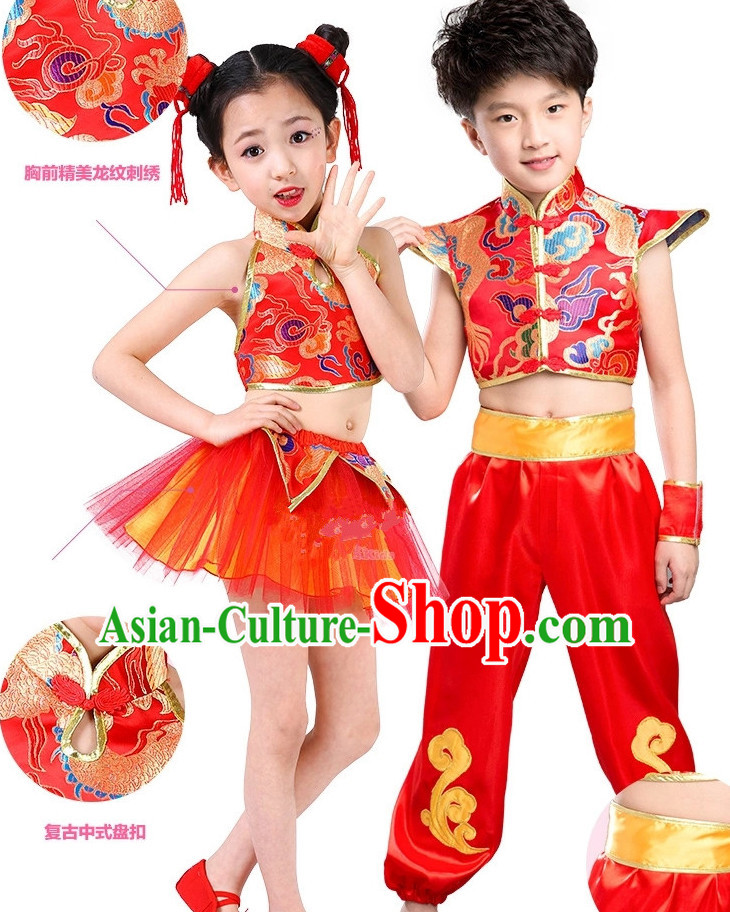 Chinese Folk Spring Festival Dancing Costumes for Girls Kids Children