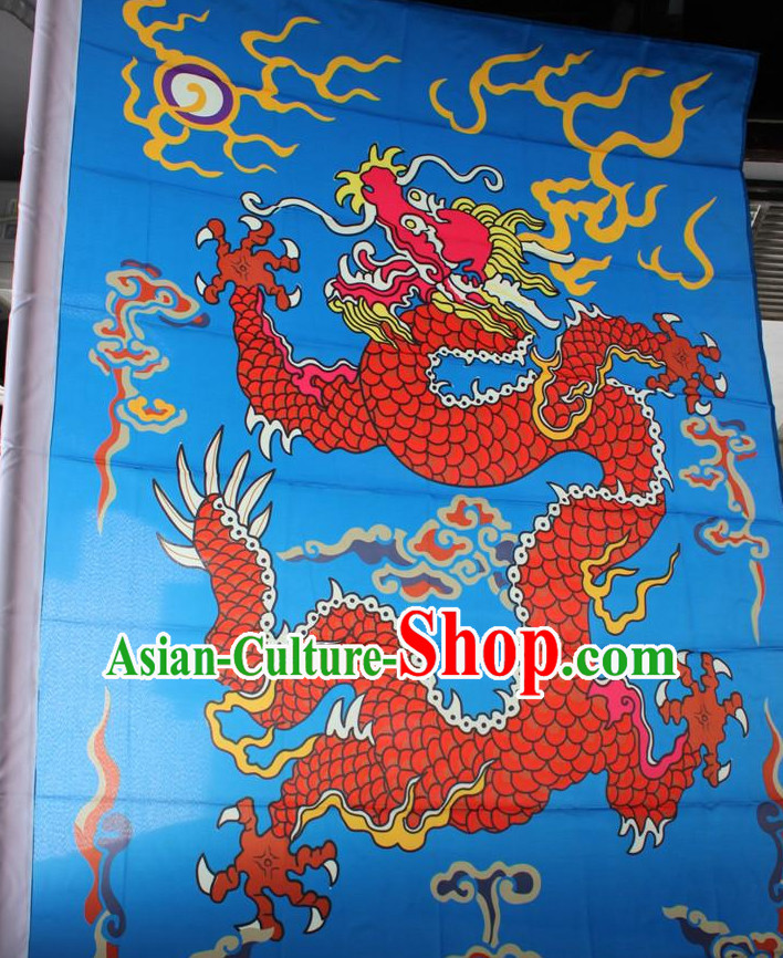 Big Asian Chinese Folk Dragon Flags Banners