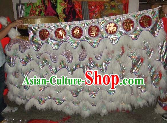 Chinese Traditional 100_ Natural Long Wool Lion Dancing Body Costume Pants Claws Set
