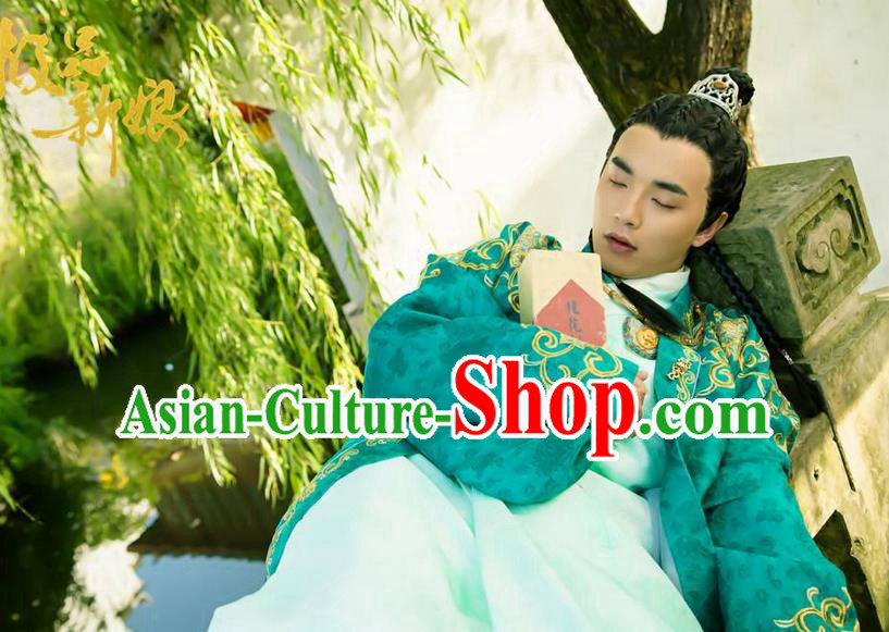 Traditional Chinese Costume Chinese Ancient Royal Nobility Men Dress, Ming Dynasty Prince Robe Costume for Men