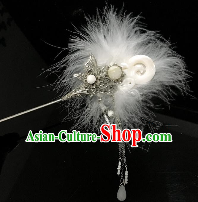 Traditional Chinese Ancient Jewelry Accessories, Ancient Chinese Imperial Princess Headwear Wedding Kyuubi Kitsune Hairpin, China Wedding Bride Hairpin for Women
