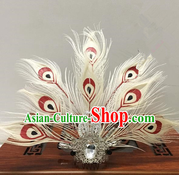 Traditional Chinese Ancient Jewelry Accessories, Ancient Chinese Han Dynasty Imperial Princess Hairpin, Prince Beam Peacock Feathers Hair Crown Hair Tuinga for Women for Women