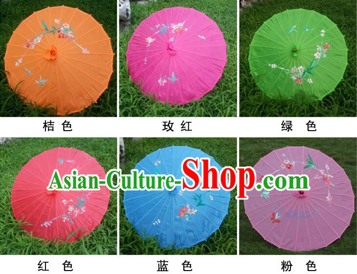 China Traditional l Umbrella Costumes