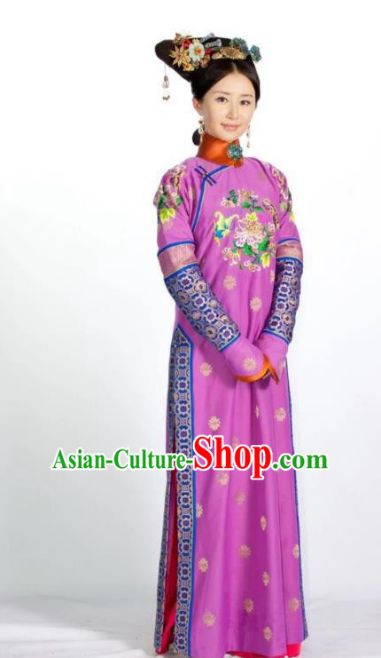 Traditional Ancient Chinese Imperial Consort Costume China Qing Dynasty Manchu Lady Dress Imperial Concubine Embroidered Clothing