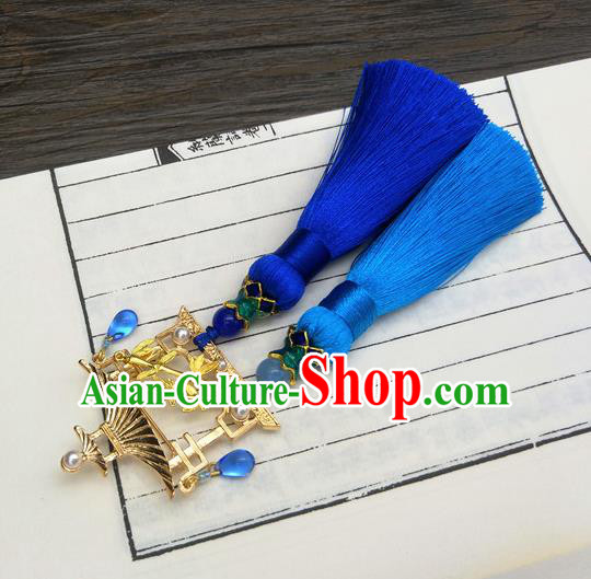 Traditional Handmade Chinese Ancient Classical Hanfu Accessories Blue Tassel Breastpin Pendant Brooch for Women