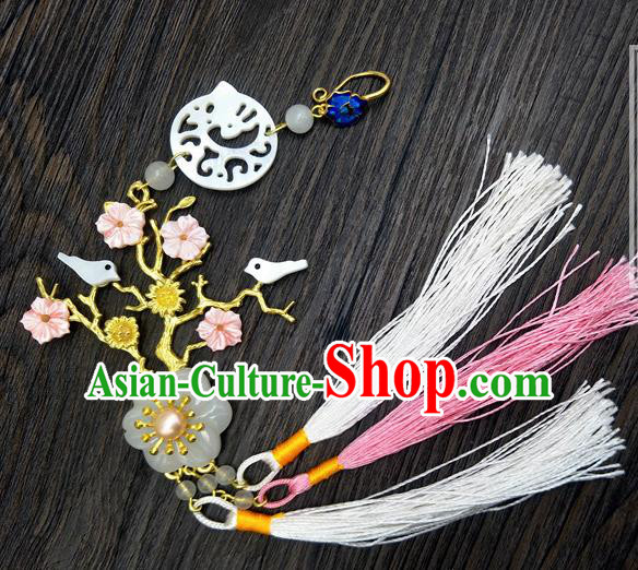 Traditional Handmade Chinese Ancient Classical Hanfu Accessories Jade Tassel Pendant for Women