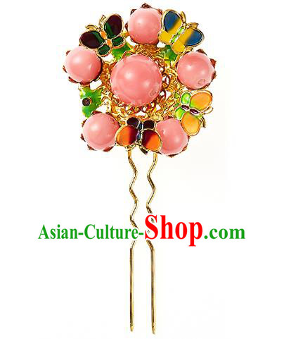 Korean National Wedding Hair Accessories Bride Hairpins Pink Beads Round Hair Clip, Korean Hanbok Fashion Palace Hair Clasp for Women