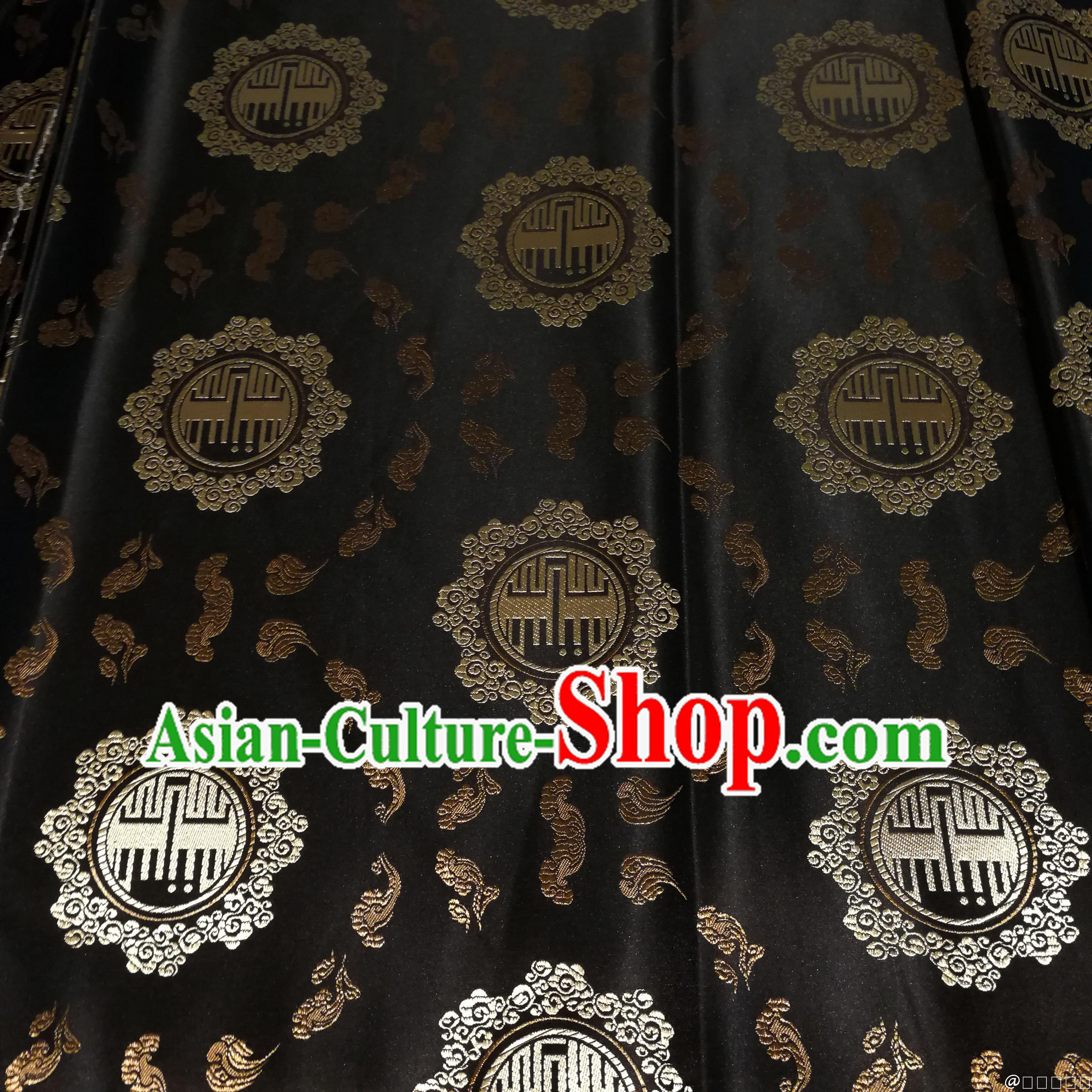 Black Color Chinese Royal Palace Style Traditional Pattern Auspicious Cloud Design Brocade Fabric Silk Fabric Chinese Fabric Asian Material