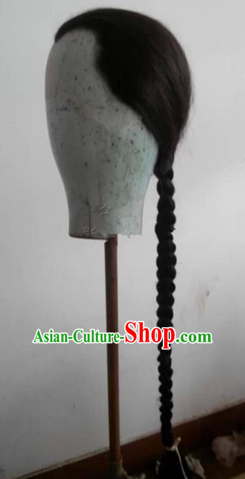 Chinese Ancient Opera Swordsman Qing Dynasty Prince Long Wig, Traditional Chinese Beijing Opera Young Men Wig Sheath