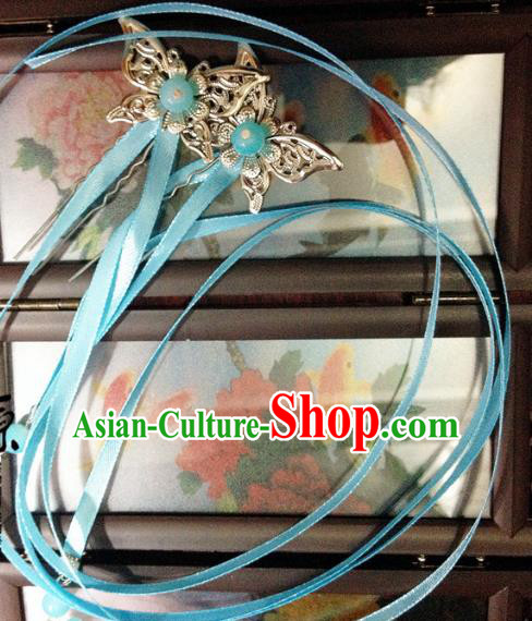 Traditional Chinese Ancient Classical Hair Accessories Butterfly Hair Clip Bride Blue Ribbon Tassel Step Shake Hairpins for Women