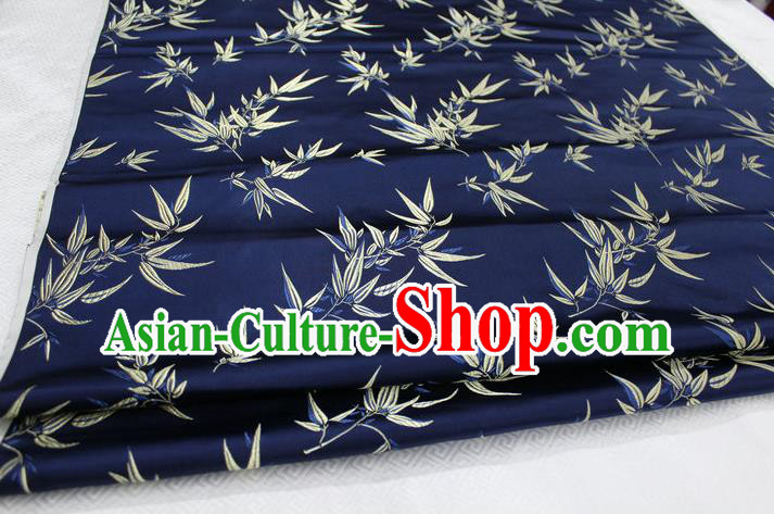 Chinese Traditional Palace Bamboo Pattern Tang Suit Cheongsam Navy Brocade Fabric, Chinese Ancient Costume Hanfu Material