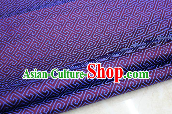 Chinese Traditional Ancient Costume Palace Back Pattern Purple Brocade Cheongsam Satin Mongolian Robe Fabric Hanfu Material