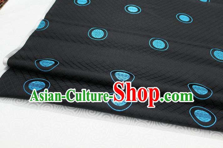 Chinese Traditional Mongolian Robe Clothing Palace Pattern Tang Suit Black Brocade Ancient Costume Satin Fabric Hanfu Material