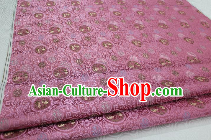 Chinese Traditional Ancient Costume Royal Palace Pattern Pink Brocade Cheongsam Satin Fabric Hanfu Material