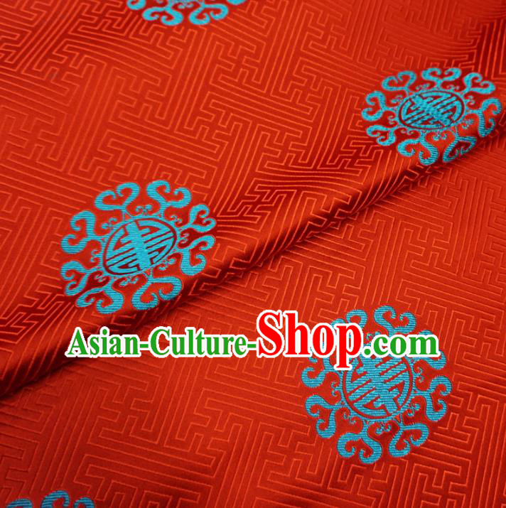 Chinese Traditional Royal Palace Pattern Design Red Brocade Mongolian Robe Fabric Ancient Costume Tang Suit Cheongsam Hanfu Material
