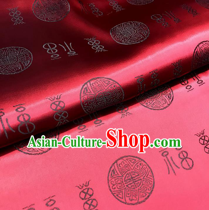 Chinese Traditional Palace Fu Character Pattern Design Hanfu Purplish Red Brocade Fabric Ancient Costume Tang Suit Cheongsam Material