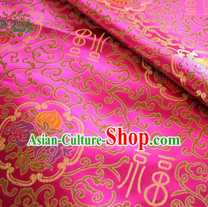 Chinese Traditional Palace Pattern Design Hanfu Rosy Brocade Fabric Ancient Costume Tang Suit Cheongsam Material