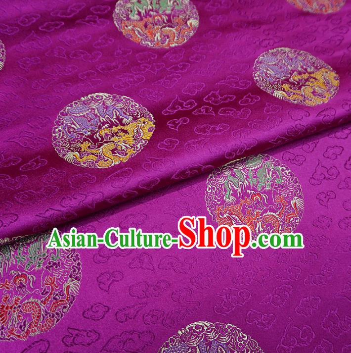 Chinese Traditional Palace Round Dragons Pattern Hanfu Rosy Brocade Fabric Ancient Costume Tang Suit Cheongsam Material