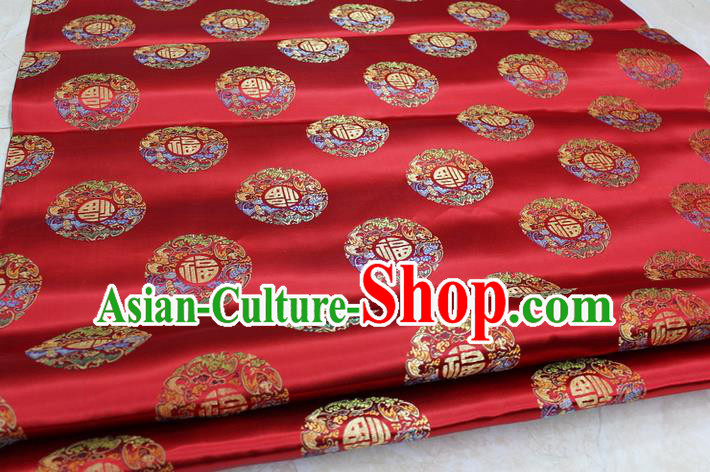 Chinese Traditional Royal Palace Fu Character Pattern Mongolian Robe Red Brocade Fabric, Chinese Ancient Emperor Costume Drapery Hanfu Tang Suit Material