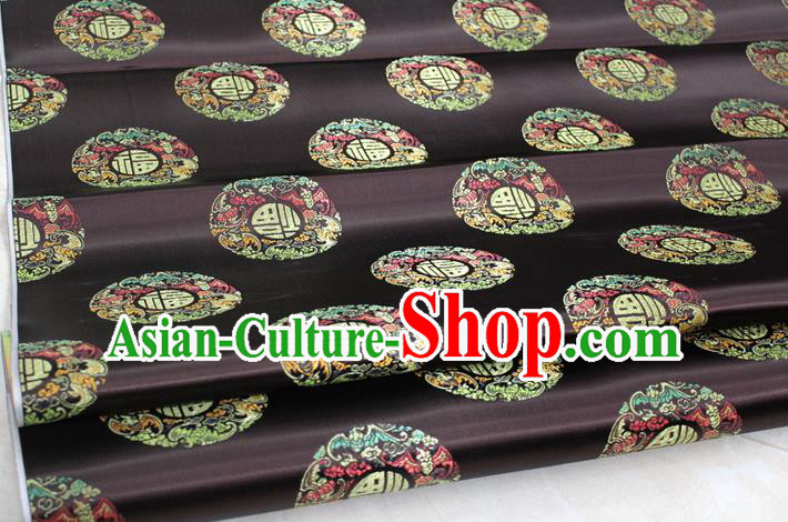 Chinese Traditional Royal Palace Fu Character Pattern Mongolian Robe Coffee Brocade Fabric, Chinese Ancient Emperor Costume Drapery Hanfu Tang Suit Material