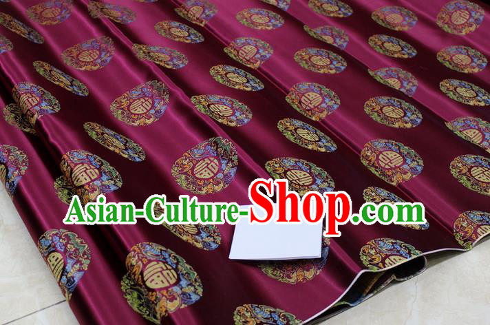 Chinese Traditional Royal Palace Fu Character Pattern Mongolian Robe Wine Red Brocade Fabric, Chinese Ancient Emperor Costume Drapery Hanfu Tang Suit Material