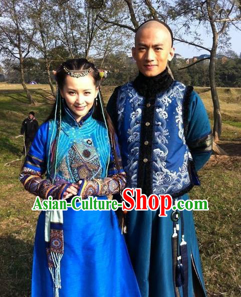 Traditional Ancient Chinese Imperial Consort Costume, Chinese Qing Dynasty Mongolia Lady Dress, Chinese Mongolia Robes Imperial Princess Clothing for Women