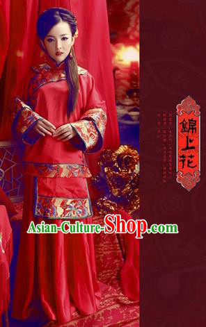 Ancient Chinese Costume Chinese Style Wedding Dress Red Ancient Women Longfeng Dragon and Phoenix Flown Bride Toast Cheongsam