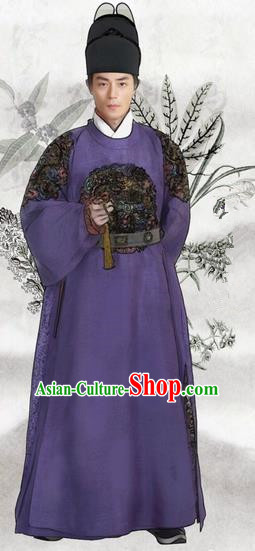 Traditional Chinese Ming Dynasty Costume Imperial Robe, Chinese Ancient Imperial Emperor Embroidery Dress and Hat for Men