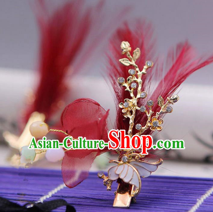 Traditional Handmade Chinese Ancient Classical Hair Accessories Bride Wedding Hairpin, Hanfu Feather Hair Claws for Women