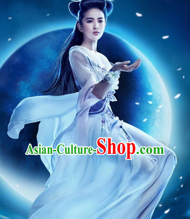Traditional Ancient Chinese Imperial Emperess Costume, Chinese Tang Dynasty Dress, Cosplay Fairy Tale Chinese Peri Imperial Princess Clothing for Women