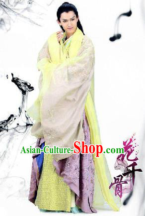 Traditional Chinese Ancient Costumes Ancient Chinese Cosplay Swordsman Knight Costume for Men