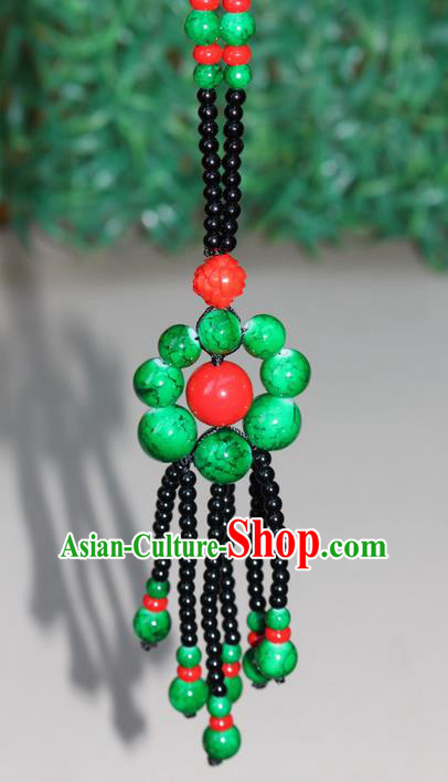 Traditional Chinese Miao Nationality Crafts Jewelry Accessory, Hmong Handmade Beads Tassel Green Flowers Pendant, Miao Ethnic Minority Necklace Accessories Sweater Chain Pendant for Women