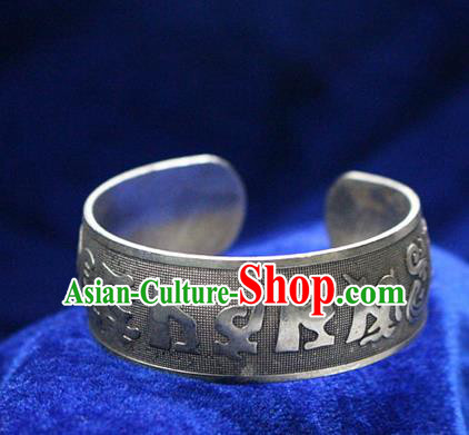 Traditional Chinese Miao Nationality Crafts Jewelry Accessory Bangle, Hmong Handmade Miao Silver Words Bracelet, Miao Ethnic Minority Silver Exaggerated Bracelet Accessories for Women