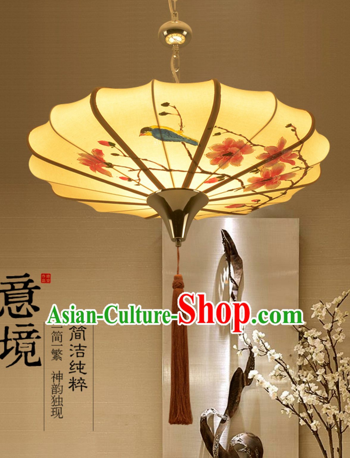 Top Handmade Silk Palace Lantern