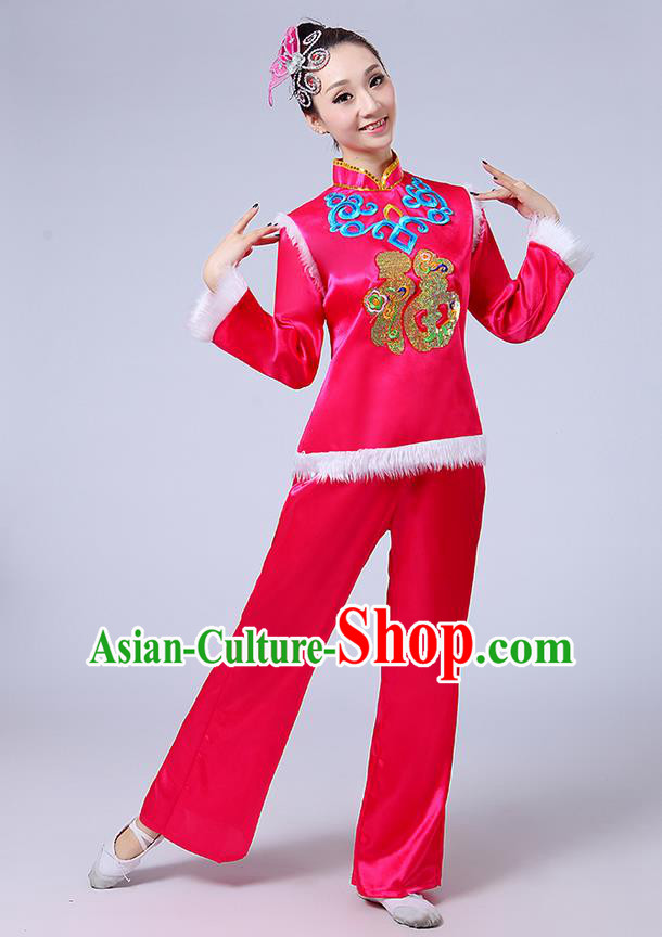 Traditional Chinese Classical Dance Yangge Fan Dancing Costume, Folk Dance Drum Dance Fur Uniforms Yangko Rose Clothing for Women