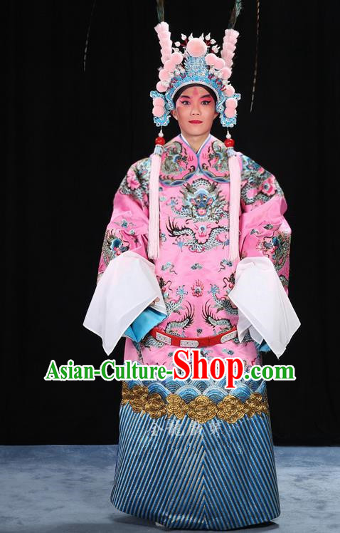 Traditional Chinese Beijing Opera Male Pink Clothing and Belts Complete Set, China Peking Opera His Royal Highness Costume Embroidered Robe Dragon robe Opera Costumes