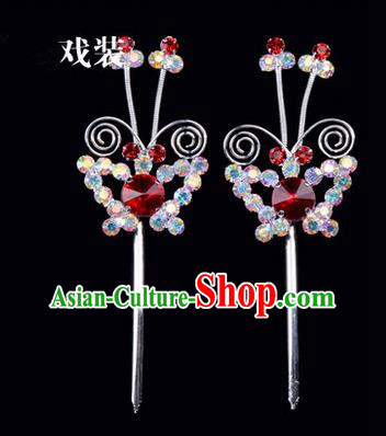 Chinese Ancient Peking Opera Pink Flowers Hair Accessories Headwear, Traditional Chinese Beijing Opera Head Ornaments Hua Tan Colorful Red Butterfly Crystal Hairpins